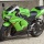 Bike 20