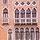 Page:banques d'images et album photo pour photomontage de photo-mosa�ques. Photo:Venise 15