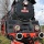 Page:holiday tour operator. Photo:Train 6